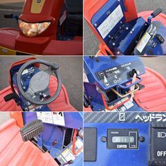 ヤ取終了11/6】≪yt828ジ≫ CANYCOM/筑水キャニコム 乗用草刈機 F1