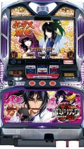 パチスロ実機  バジリスク2