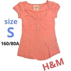 H&M  Tシャツ　半袖　レディース　ダメージ加工　ピンク