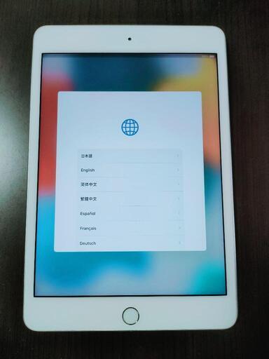 iPad mini4 128GB Wi-Fiモデル