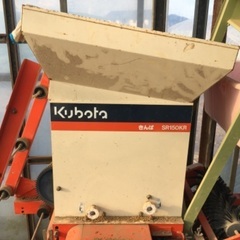 播種機/クボタ/KUBOTA/SR150KR