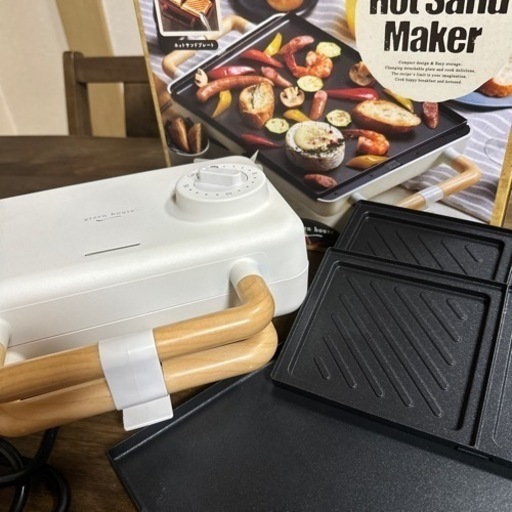 ホットサンドメーカー