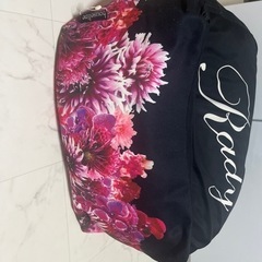 Rady ビーズクッション 人ダメクッション