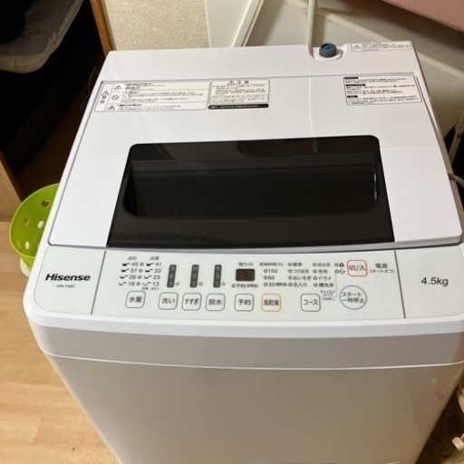 洗濯機 Hisesence 4.5L
