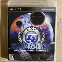 PS3 ソフト　地球防衛軍4