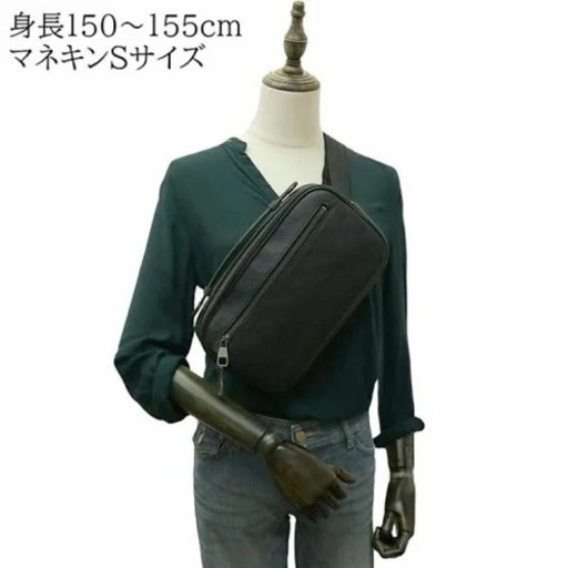 ルイ・ヴィトン ショルダーバッグ