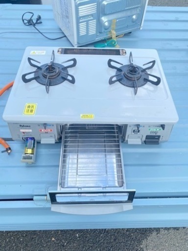 配送可能 Paloma パロマ ガスコンロ PA-39V-R IC-S39-R