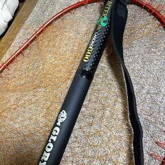 本日16時まで   釣具  タモ網