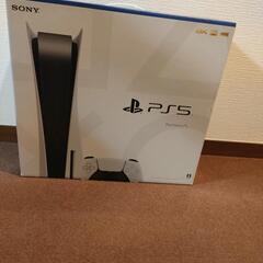 値下げしました  PlayStation5(箱のみ)(2箱あり)