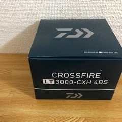 美品釣具　　SLJセット