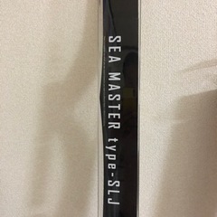 美品釣具　　SLJセット