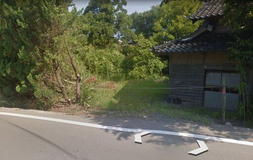 【宅地】330㎡　＆◆リノベ必須・築75年の古家付き