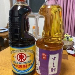 「受け渡し者決まりました」醤油+すし酢