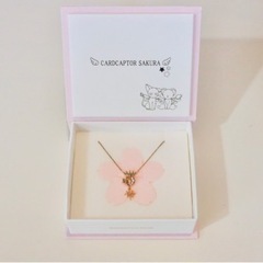 《2021年限定品》サマンサシルヴァ×『カードキャプターさくら』 ライトカードネックレス　【未使用】