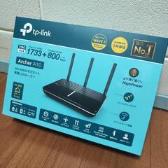 Archer A10 Pro TP-Link Wi-Fi 無線L...