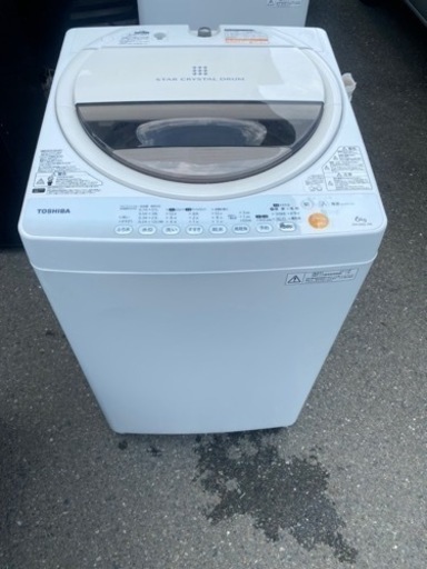 福岡市内配送無料　東芝 TOSHIBA AW-60GL(W) [簡易乾燥機能付き洗濯機（6.0kg） ピュアホワイト]