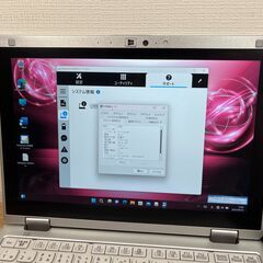 美品・SIM搭載＞ 0833 超軽量 Panasonic CF-RZ6コンパクト8GB/SSD256