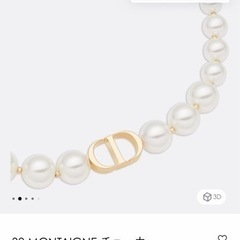 DIORネックレス　新品未使用　正規品　配送⭕️