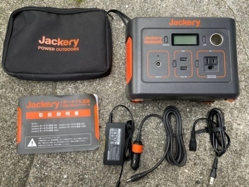 Jackery ポータブル電源