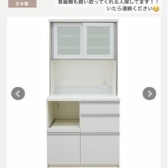 ルネセルサンブロック2個セットリニューアルクリーム 2個-【取引中