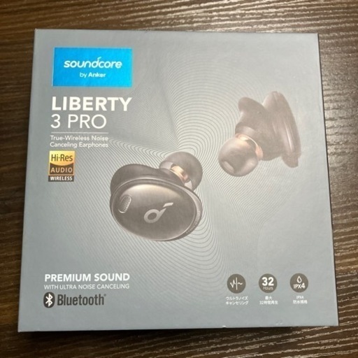 最終値下げ早い者勝ち　ほぼ未使用　Anker Soundcore Liberty 3 Pro