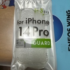 新品未使用 iPhone 14Pro ケース