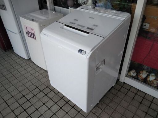 12kg大容量 超お買得 激安5万円ポッキリ  2020年極上美品 乾燥機 扉タッチパネル付き 高級 ドラム式洗濯機 と同等