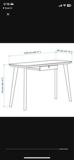 パソコンデスク IKEA LISABO