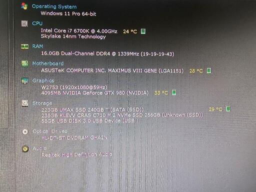 9/30迄】ゲーミングパソコン i7 6700k RoGマザー Geforce980GTX 本体 
