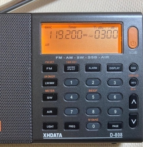 10/20(金)まで特別価格！ XHDATA D-808 オールモードラジオ＋オマケ付き