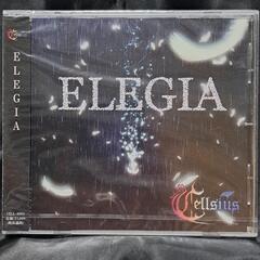 ELEGIA