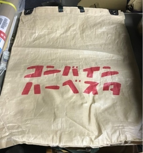 令和4年産 長野市戸隠産あきたこまち 籾の在庫2袋（60kg）格安にてお譲りします。