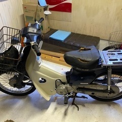 値下げ　スーパーカブカスタム50 50cc c50cm2 H14年式