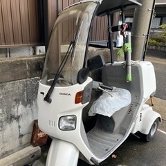 HONDA ジャイロキャノピー 2st