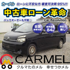 ☆ご成約☆　☆誰でも車が買える自社ローン専門店☆ 安心の１２ヶ月...