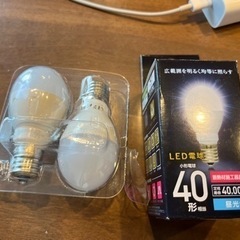 LED電球　40W 3個セット　口径E17