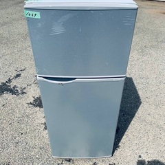 送料設置無料❗️業界最安値✨家電2点セット 洗濯機・冷蔵庫68