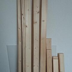 【制約済み】木材欲しい方 ツーバイフォー（2×4）材 その他