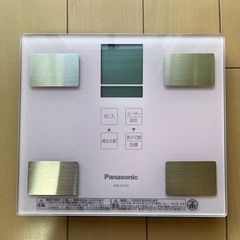 Panasonic 体組成計　体重計　EW-FA13