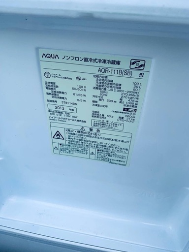 限界価格挑戦！！新生活家電♬♬洗濯機/冷蔵庫♬61