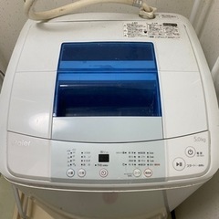 1,000円洗濯機【9/14までに取りに来れる方】