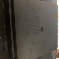 ps4 500GB CUH2000A BO1