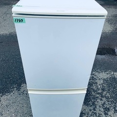 ★今週のベスト家電★洗濯機/冷蔵庫✨二点セット！64