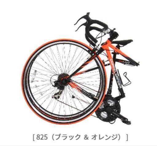 リサイクル自転車(2302-008) ミニサイクル(FIAT/フィアット) 14インチ