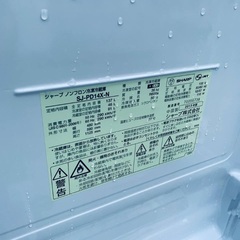 洗濯機/冷蔵庫★★本日限定♪♪新生活応援セール⭐️65