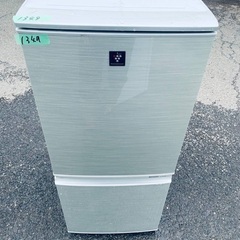 洗濯機/冷蔵庫★★本日限定♪♪新生活応援セール⭐️65