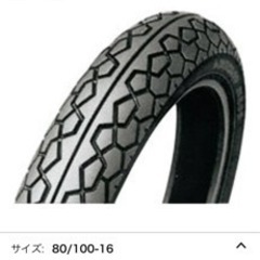 DUNLOP(ダンロップ)バイクタイヤ K388 フロント 80...