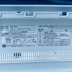 ★今週のベスト家電★洗濯機/冷蔵庫✨二点セット！66