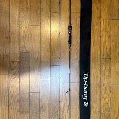 値下げ　テイルウォーク ティップバンTZ SH65ML/SL / tailwalk TIPBANG TZ 美品