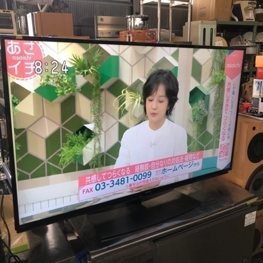 美品 配達応談 2020年 シャープ 50型液晶テレビ 4K 4T-CT50BL1